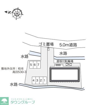 レオパレスラビーネの物件内観写真